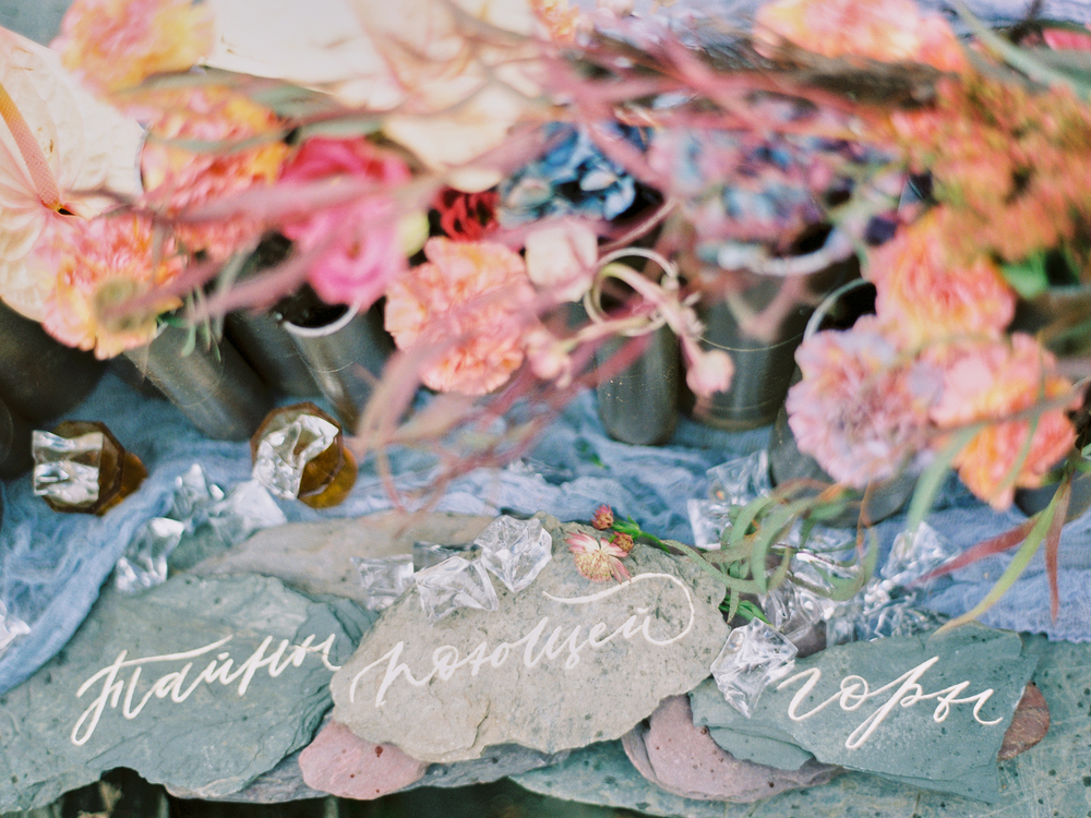 Каллиграфия на камнях