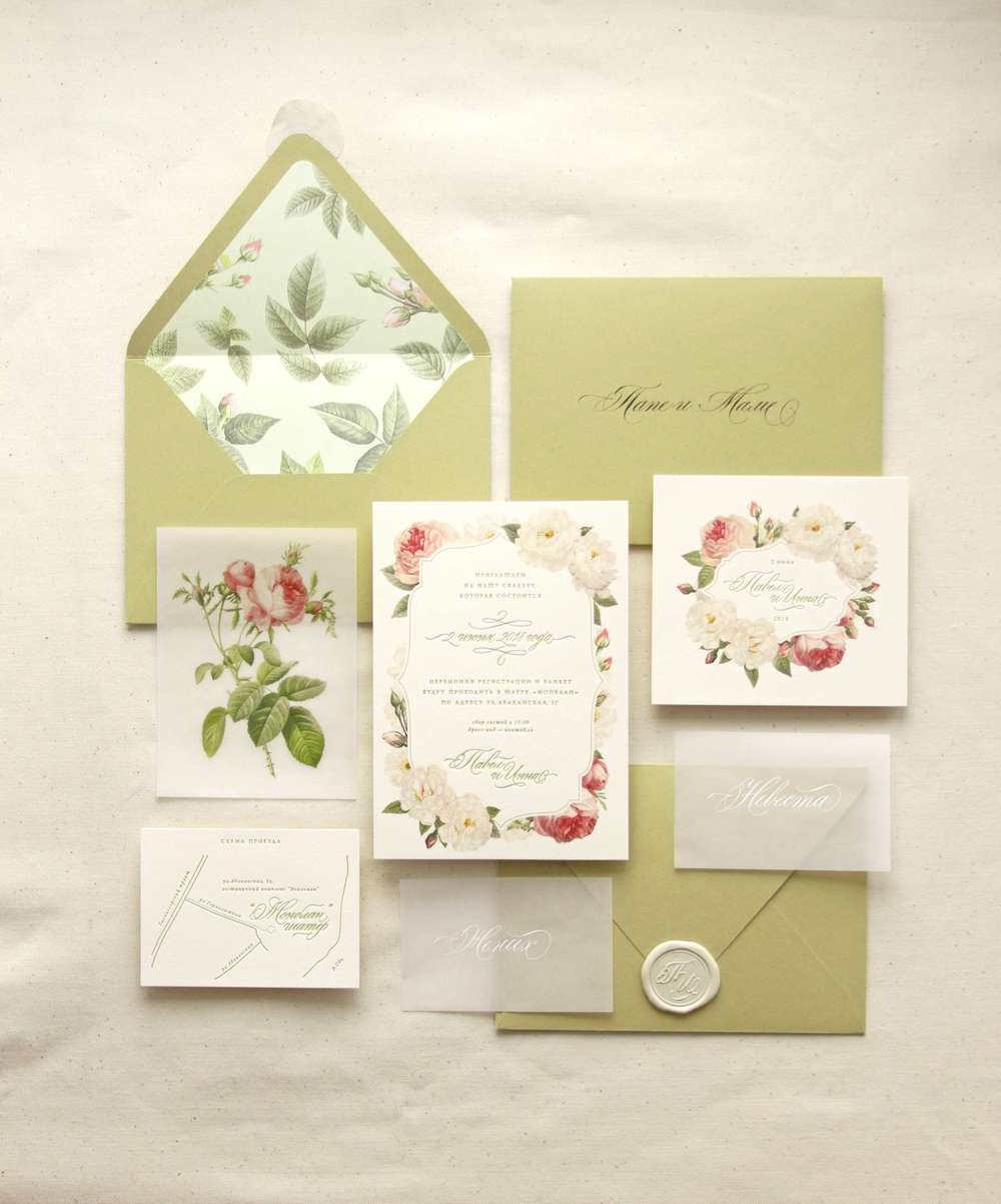 Комплект пригласительных:
• высокая печать
• цифровая печать
• вырубка конвертов с лайнерами
• персонализация с каллиграфией
• разработка монограммы для сургучной печати