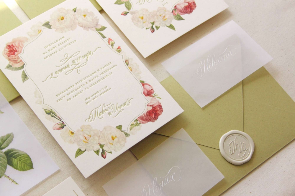 Комплект пригласительных:
• высокая печать
• цифровая печать
• вырубка конвертов с лайнерами
• персонализация с каллиграфией
• разработка монограммы для сургучной печати