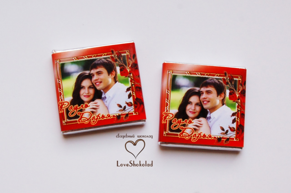 Свадебный шоколад в красном цвете - яркие обертки с фото и именами. все макеты делаются бесплатно!