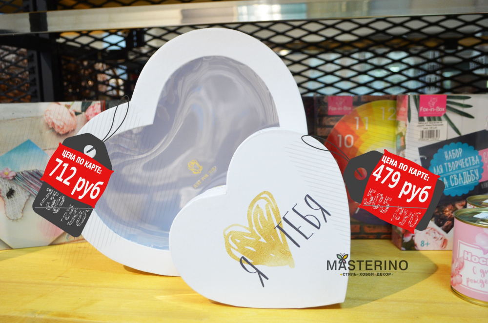 www.masterino-shop.ru