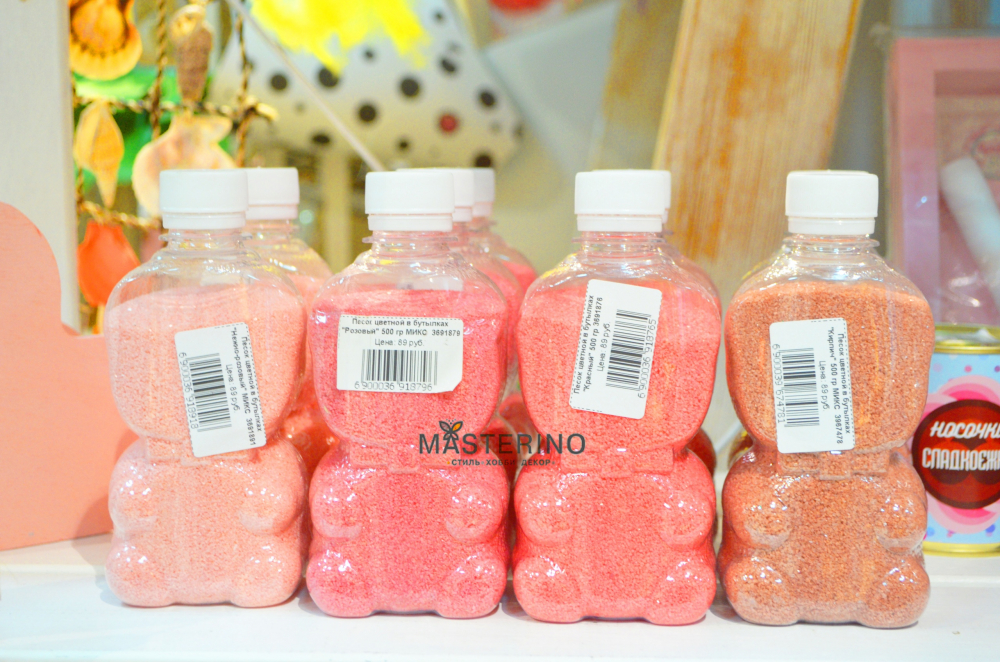 www.masterino-shop.ru