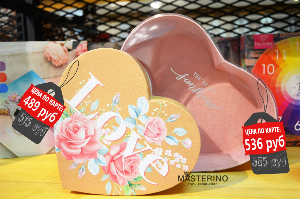 www.masterino-shop.ru