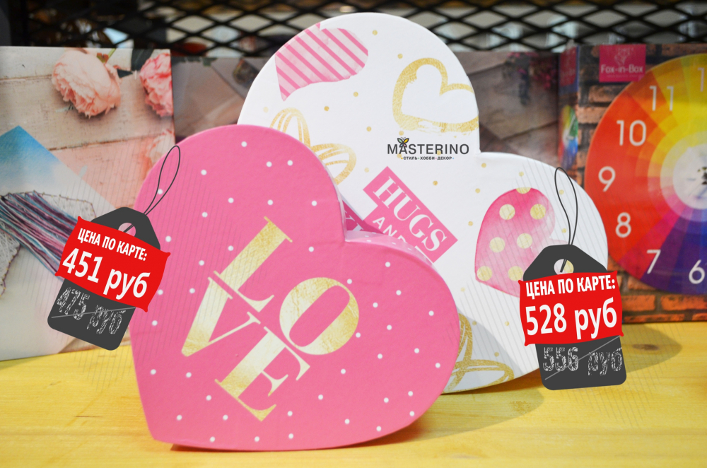 www.masterino-shop.ru