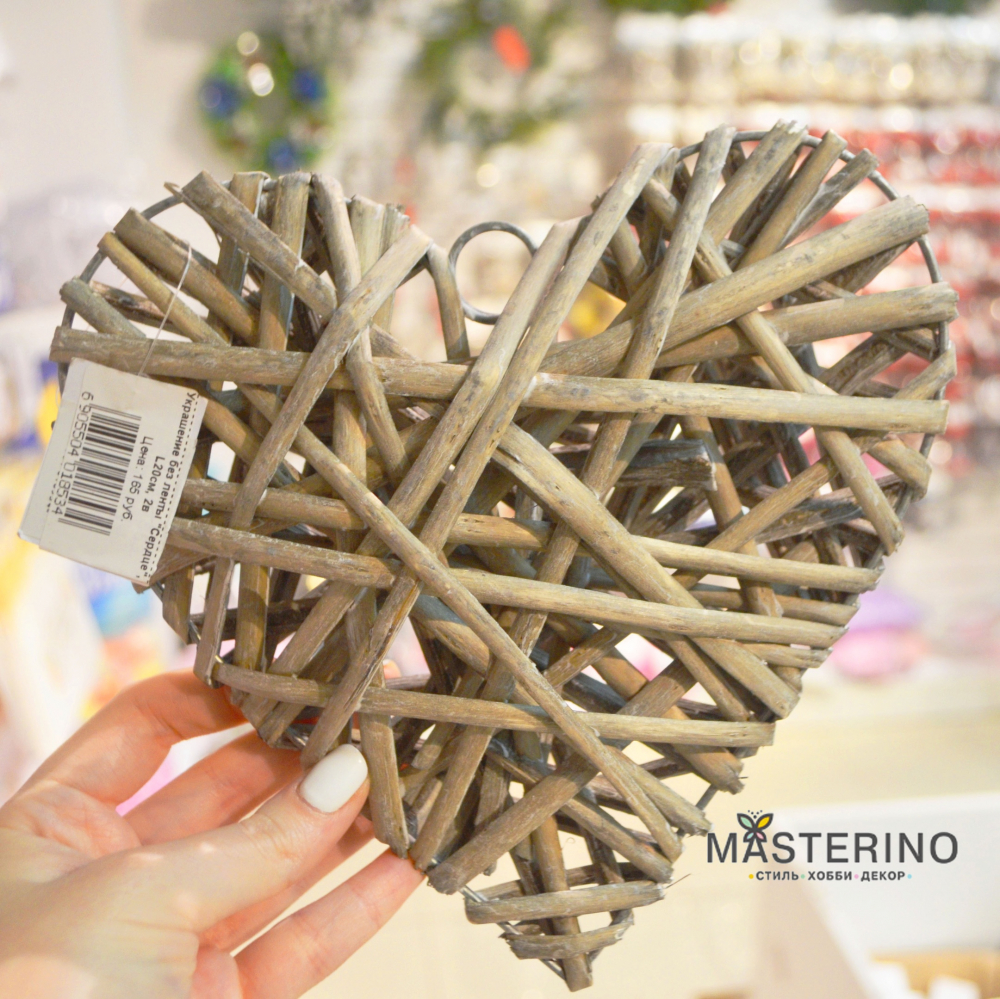www.masterino-shop.ru