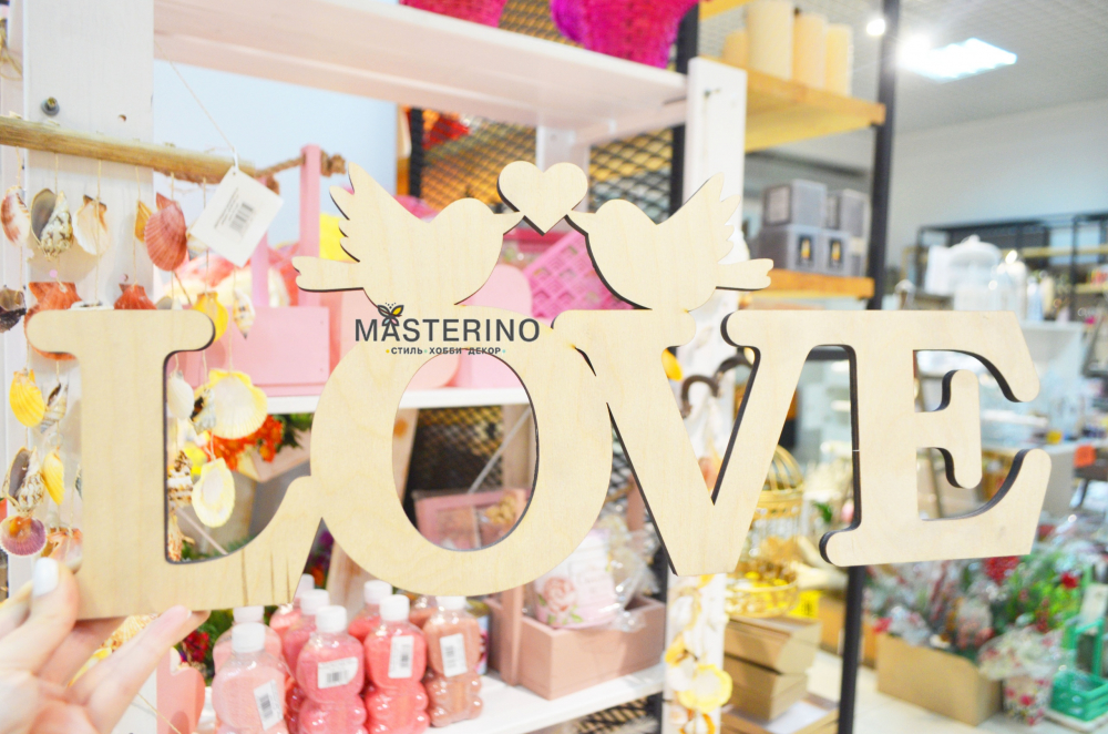www.masterino-shop.ru
