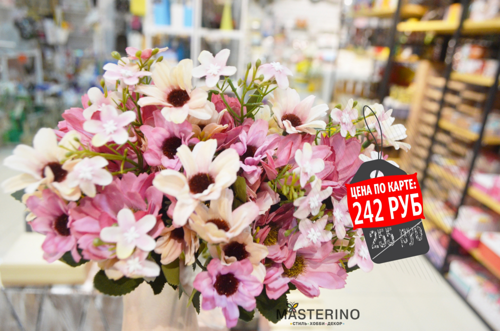 www.masterino-shop.ru
