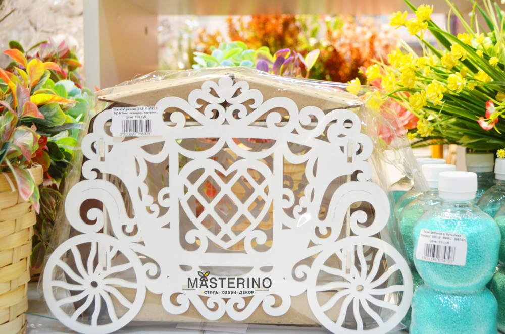 www.masterino-shop.ru
