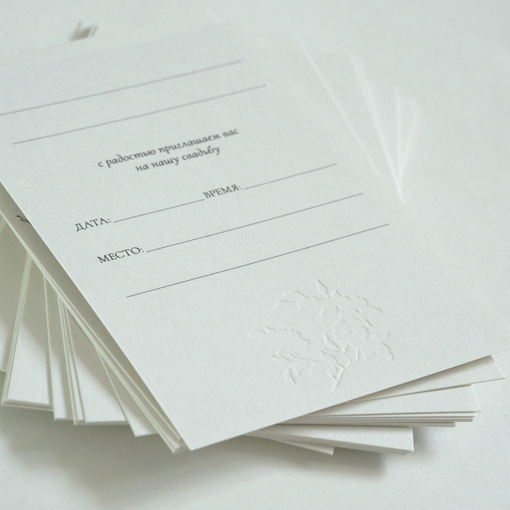 Стильные и лаконичные приглашения произведут впечатление на ваших гостей. Изготовлены из дизайнерской бумаги (пр-во Италия) плотностью 250 гр/м, с добавлением хлопка. Матовая поверхность с приятной текстурой.