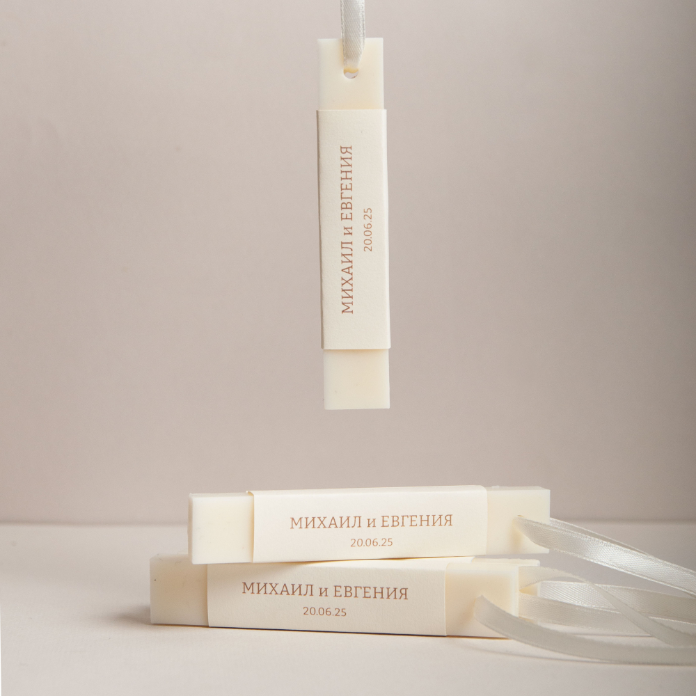 Аромасаше (ароматический воск) в подарок гостям.