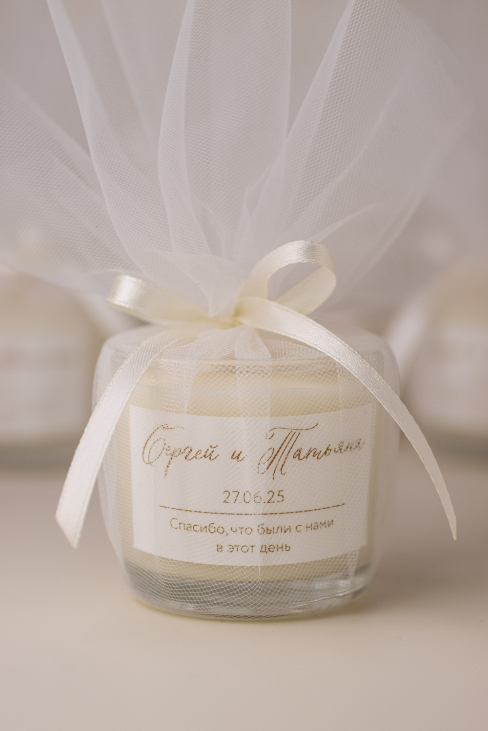 Ароматическая свеча в стеклянном стакане