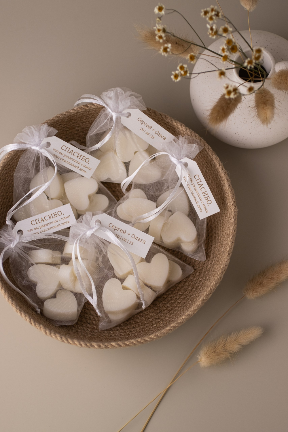 Бонбоньерки - ароматический воск (аромасаше)