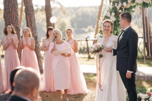 Выездная регистрация