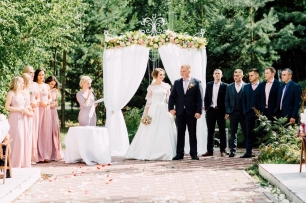 Выездная регистрация