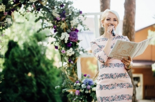 Выездная свадебная церемония