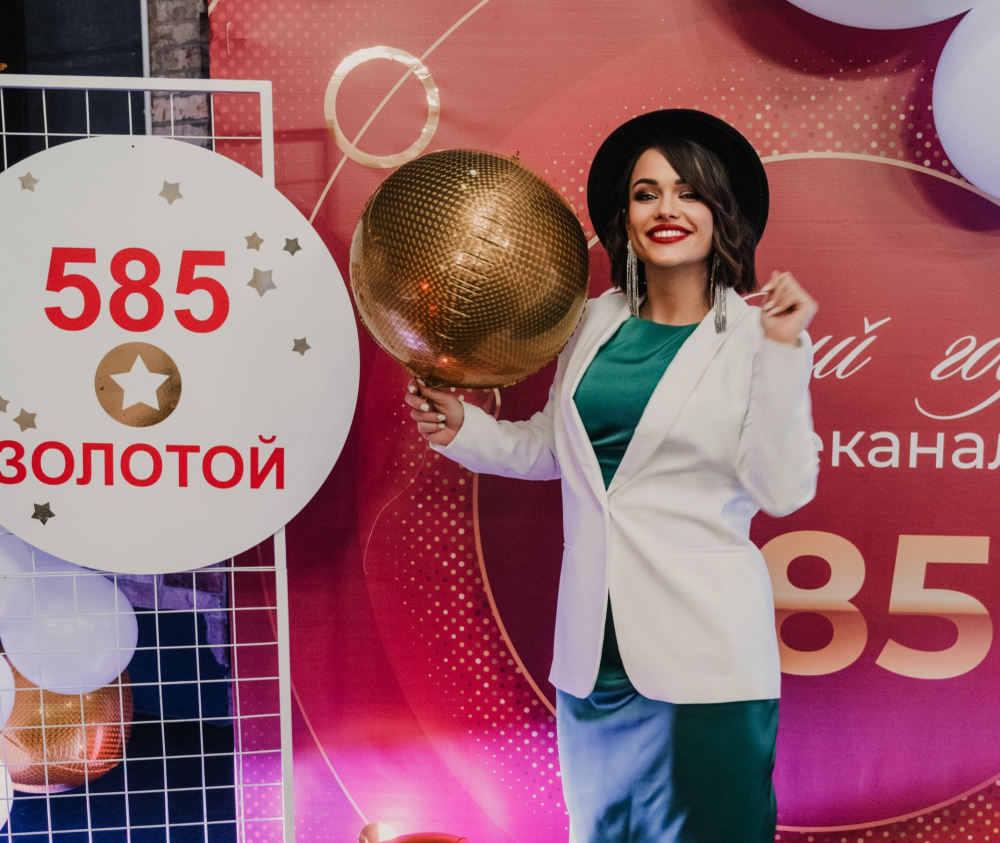 Ведущая и организатор Наталья Бойчук