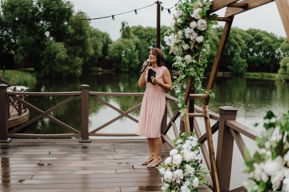 Ведущая и организатор Наталья Бойчук