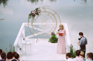 Регистрация Дима и Кати.