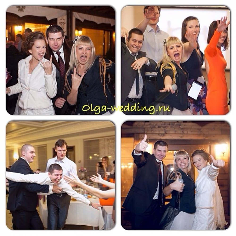 "Другие свадьбы - для особенных людей!"
Ведущая Ольга Полякова сайт http://www.olga-wedding.ru/
в контакте http://vk.com/pollyo
группа http://vk.com/moscowsvadba