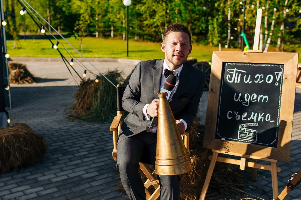 Экосвадьба в Потапово Истра