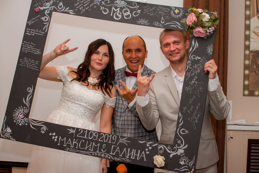 Свадьба в Ижевске - Роман Утробин