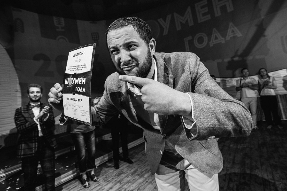 Победитель ШоуМенГода2016