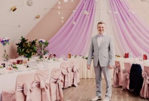 Оформление места торжества