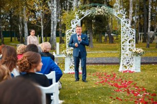 Регистрация осенью всегда очень красиво!