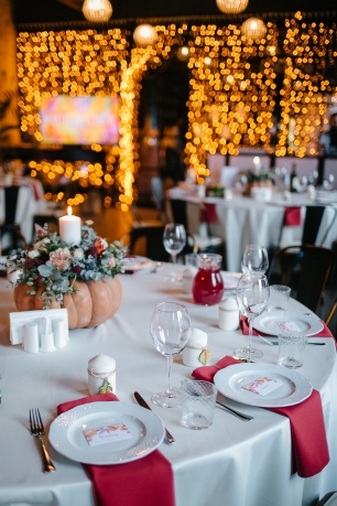 Осенняя свадьба