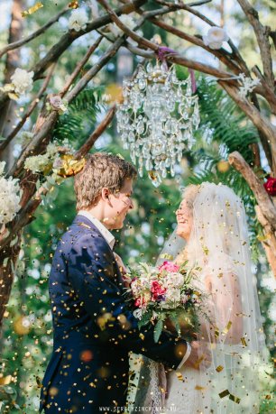 Блестки на  выездной церемонии