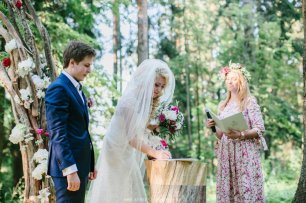 Выездная церемония Антона и Анжелики