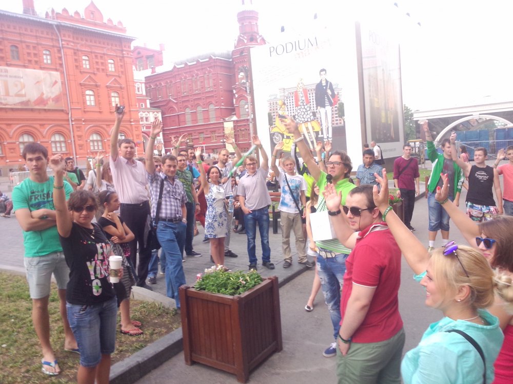 Флешмоб в центре Москвы