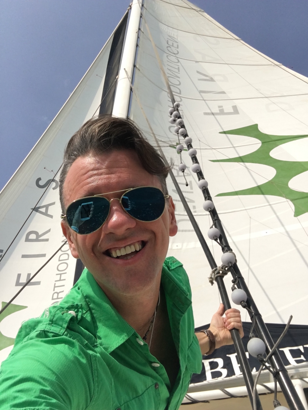 Морская регата