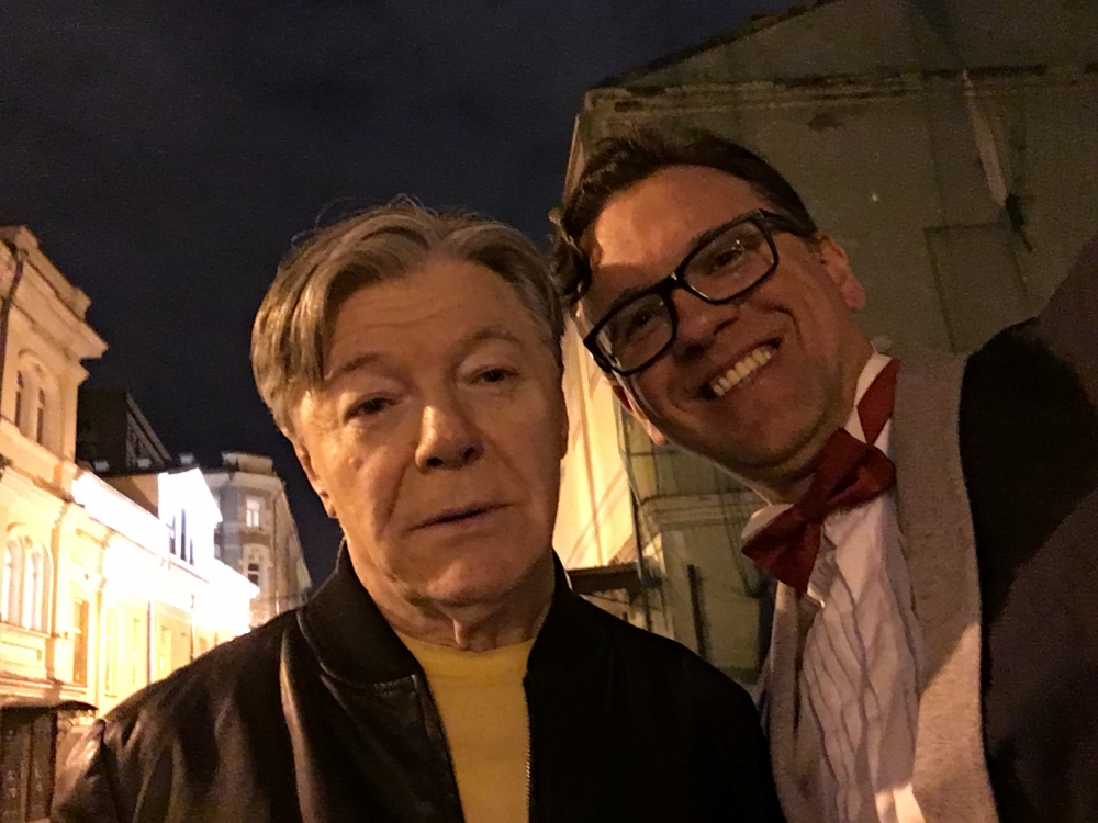 С Александром Збруевым