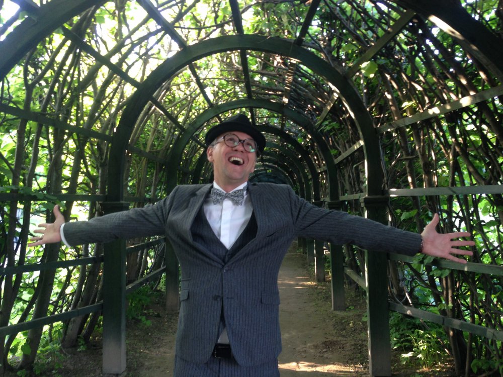 Усадьба Архангельское