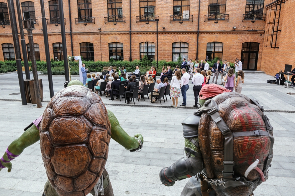 регистрация