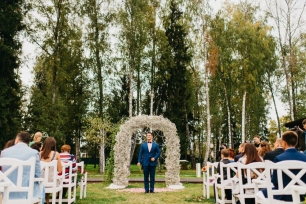 Свадебная церемония. Бутик-отель "Мона"