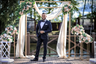 Выездная регистрация.