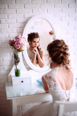 Утро невесты