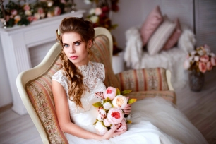 Утро невесты