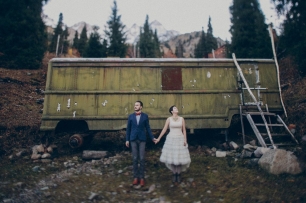 Свадебная прогулка