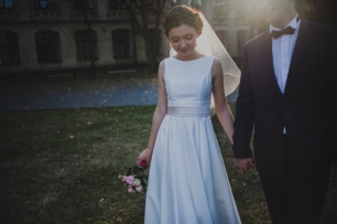 Свадебная прогулка