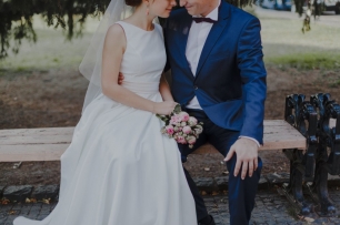 Свадебная прогулка