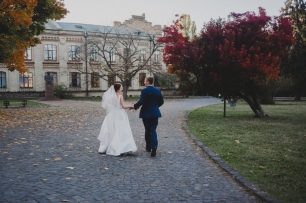 Свадебная прогулка