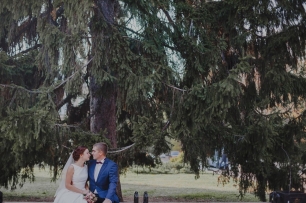 Свадебная прогулка