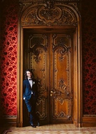 Образ жениха