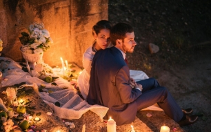 Жених и невеста