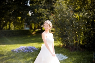 Свадебная прогулка