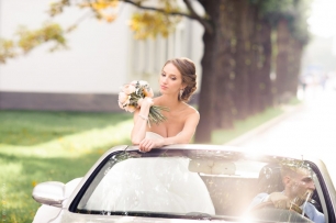 Свадебная прогулка