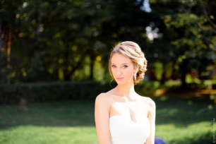 Свадебная прогулка